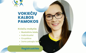 Vokiečių kalbos kursai, mokytoja Jurgita Lukienė